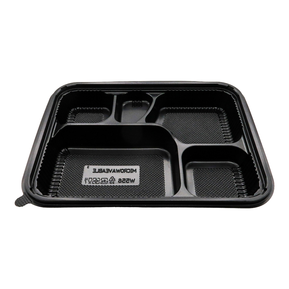 A front view of a black 5-compartment lunch box without a lid