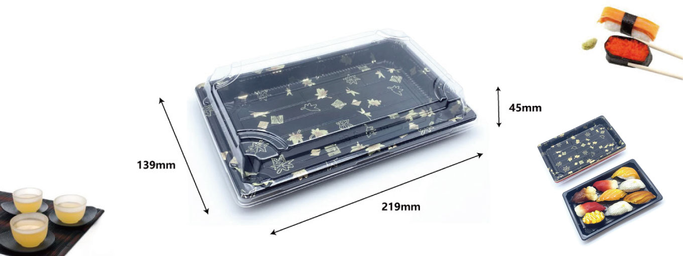 The size of the sushi tray WL-07 is 219*139*45mm.