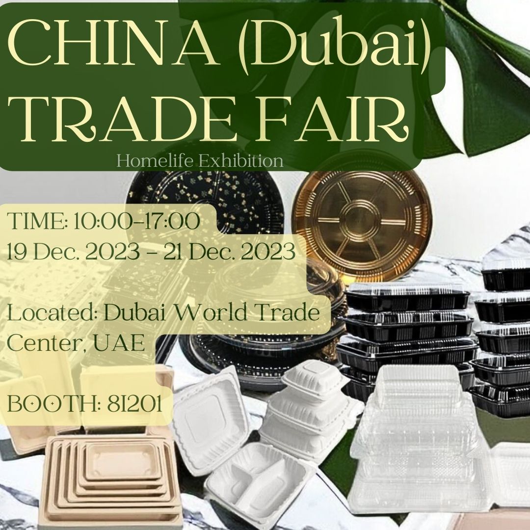 Join Us at Dubai Trade Fair 2023