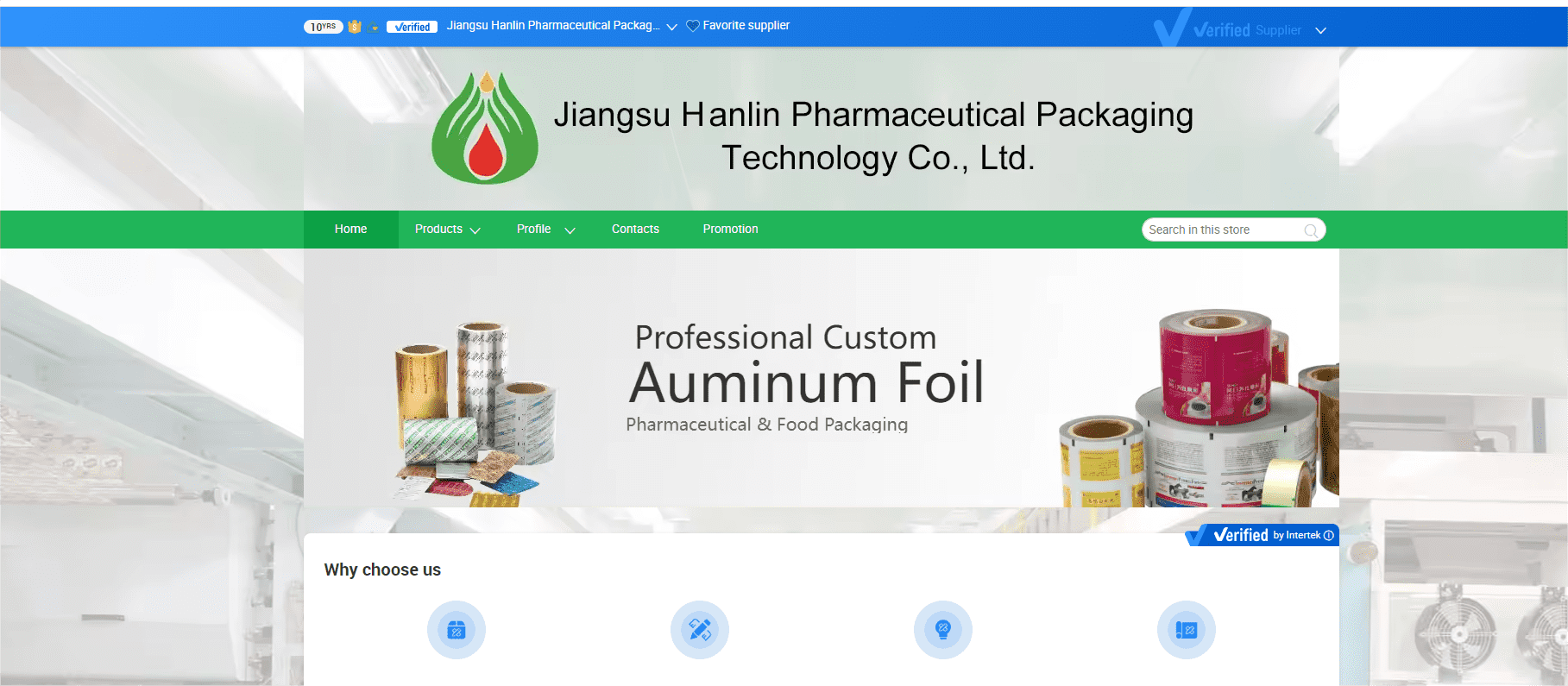 A page on the website of Jiangsu Hanlin Pharmaceutical Packaging Co., Ltd., which contains posters and product pictures of Auminum foil.