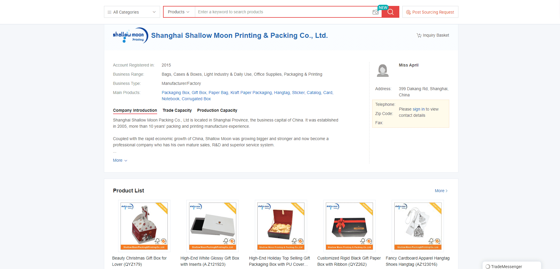 The website page of Shanghai Shallow Moon Packing Co., Ltd., which contains a summary of the company and a product list.