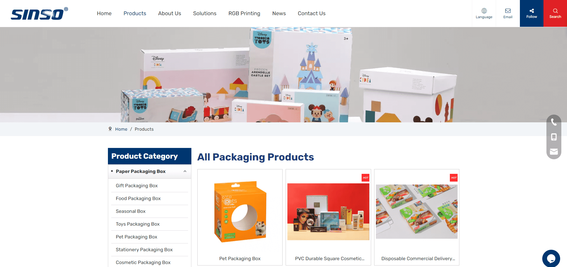 Sisso Printing Co., Ltd.'s website page. The page content includes product posters, partial paper product displays and product list selections.