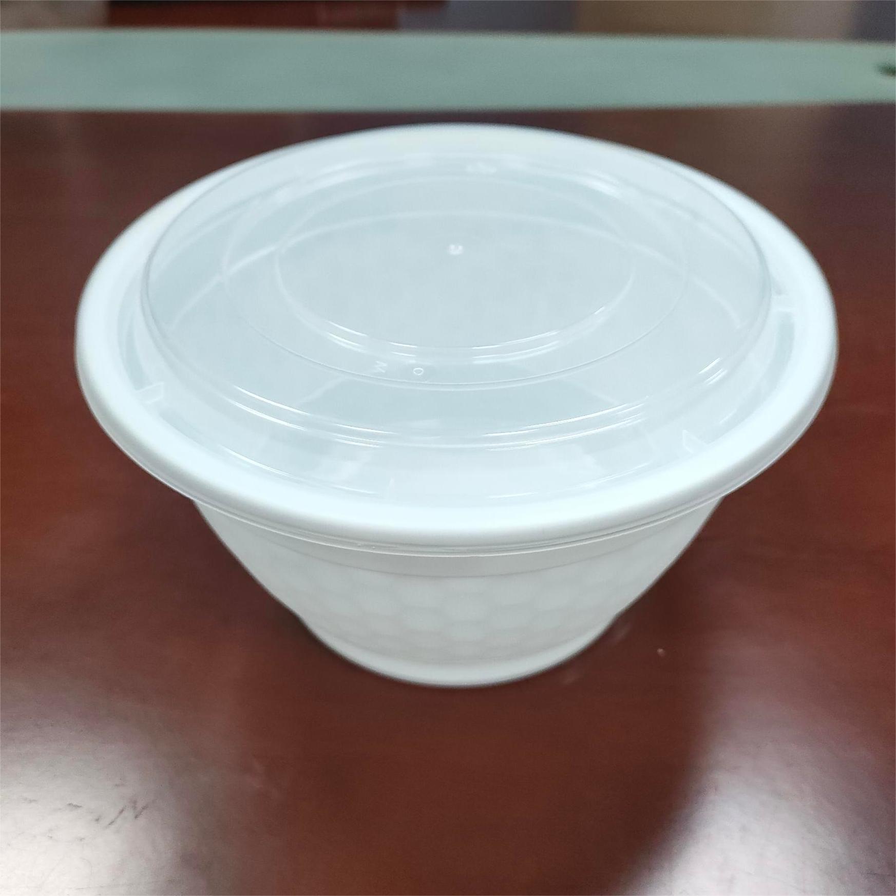 48 oz White Round Plastic Diamond Bowl